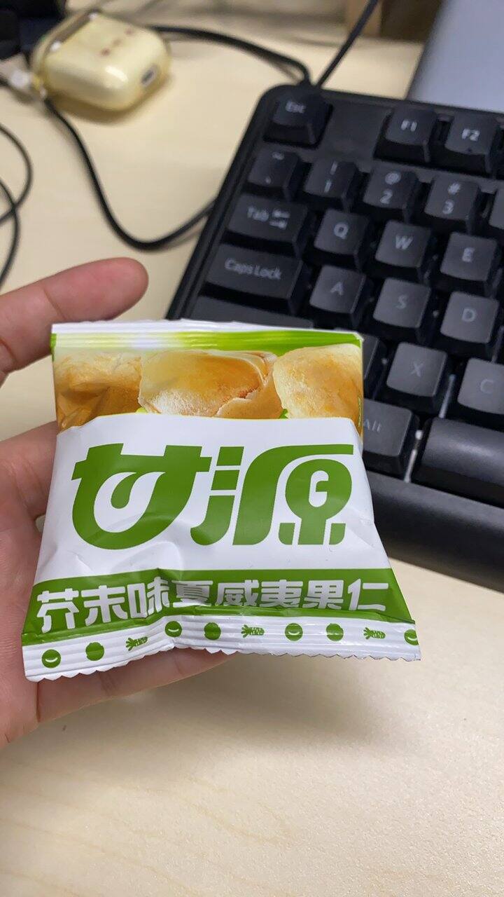 吃｜为买年货提前测试