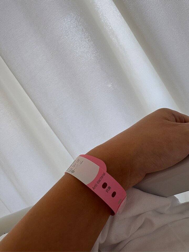 剖腹产提前住院啦