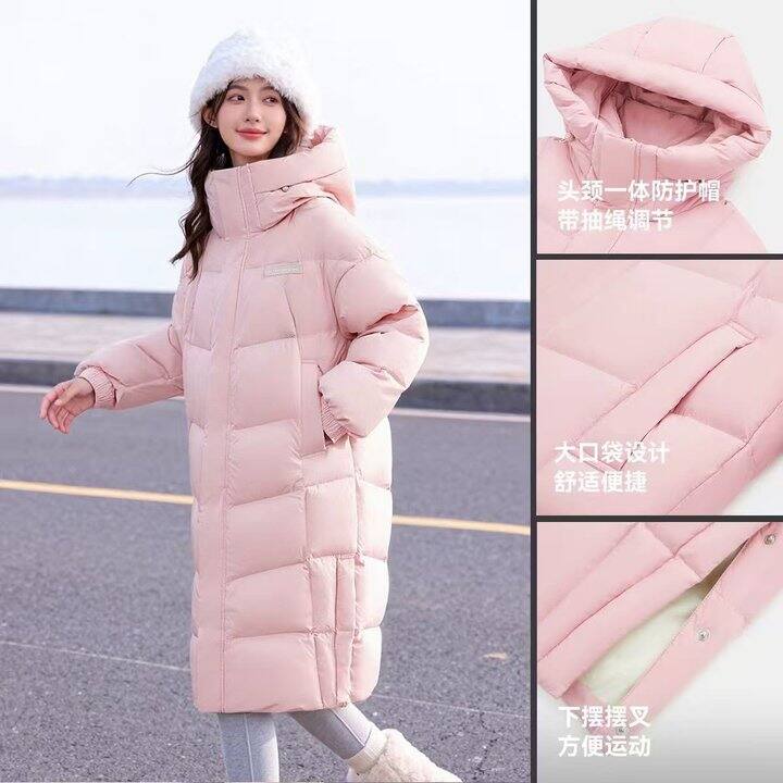 ‼️雪中飞韩版长款羽绒服