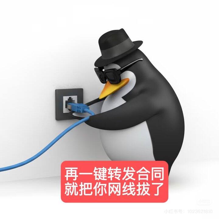 律师工作日常｜一定要坚守底线