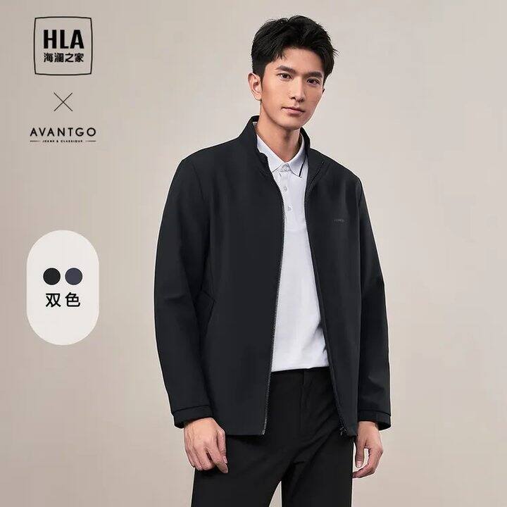 海澜之家真五折💰69