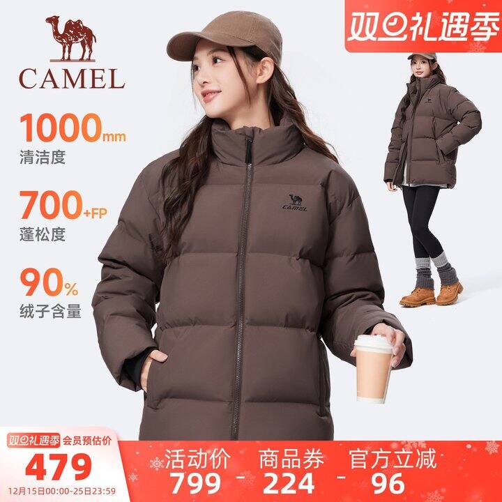 234💰骆驼火神三防羽绒服