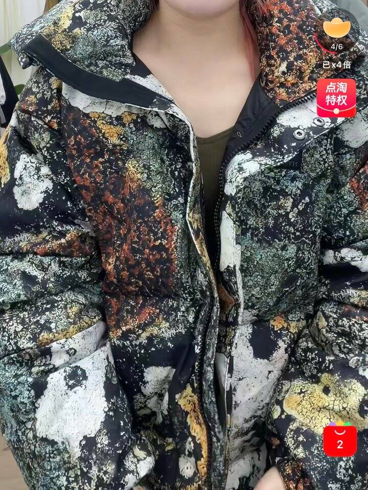 这家是卖假货还卖上隐了😓，假货¥660！