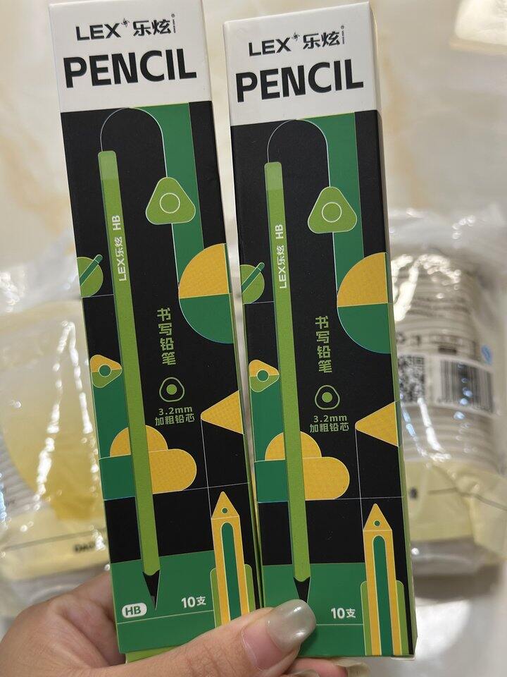 铅笔✏️