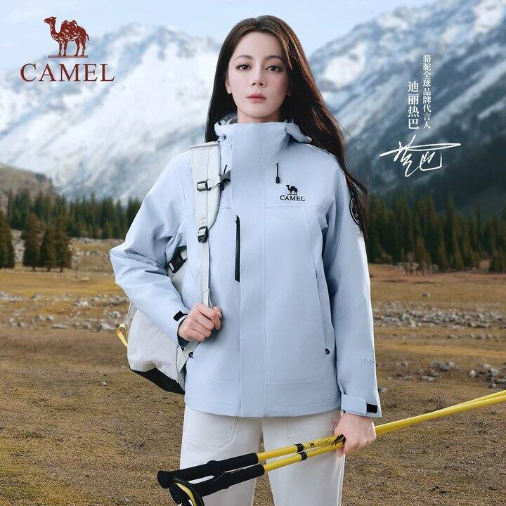 𝑩𝒖𝒈‼️迪丽热巴 王者铠甲💰391
骆驼冲锋衣三合一鹅绒羽绒服，李佳琦双十二599