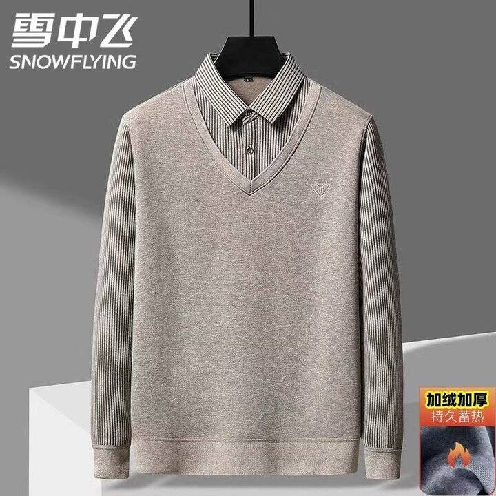 男士毛衣男冬季加绒加厚一体绒针织衬衫领商务保暖毛衣假两件潮，39.4