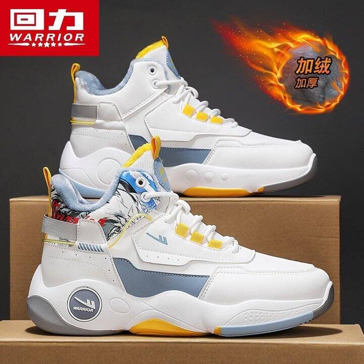 回力男鞋2025冬季新款加绒保暖二棉鞋国潮痞帅高帮运动休闲篮球鞋，56