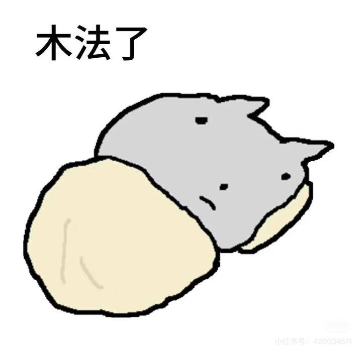 备孕真的很不顺利