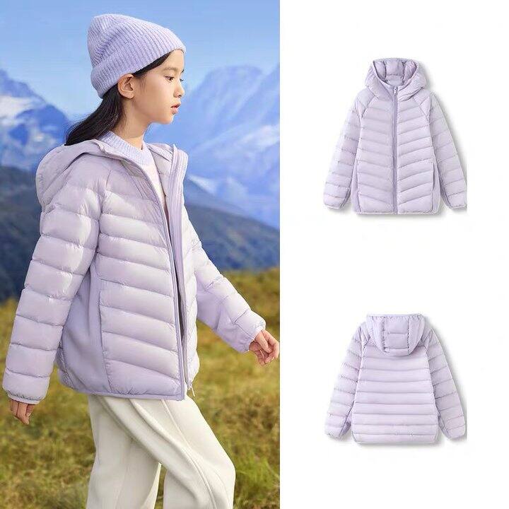 巴拉巴拉儿童轻薄羽绒服丨72.54