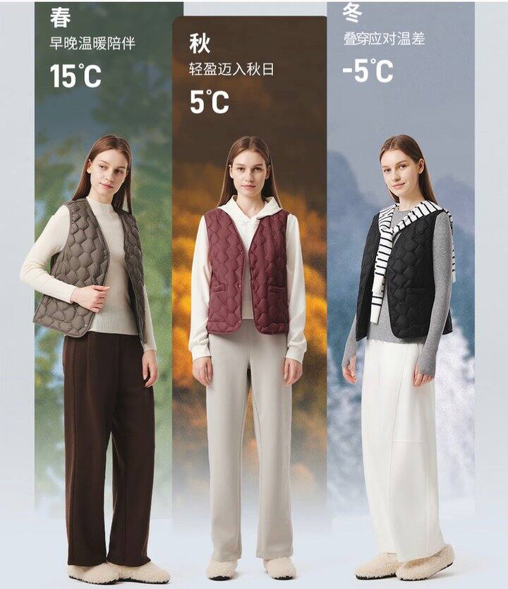 坦博尔羽绒马甲139.5元「JD」