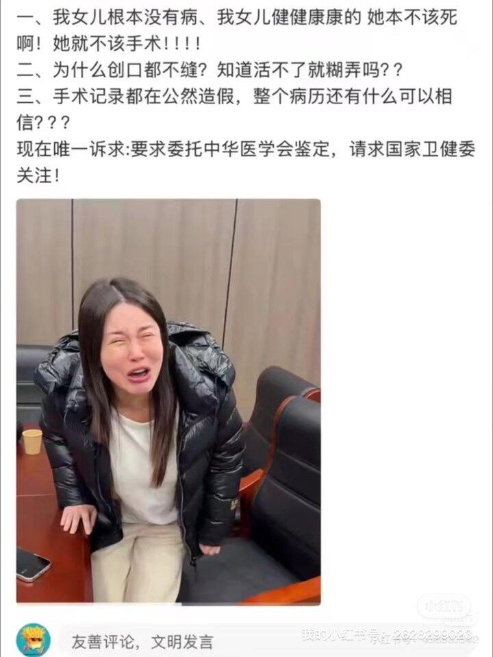 请关注宁波小洛熙！！！
