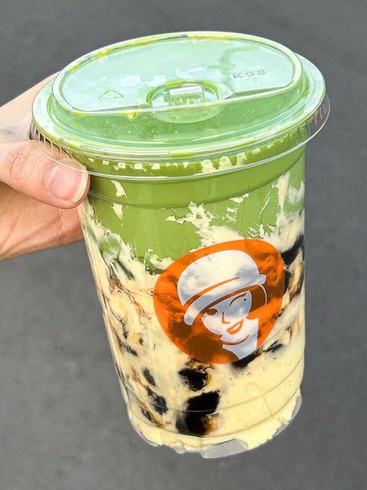 个位数喝下午茶🥤任选！