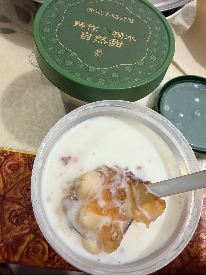 麦记牛奶公司的桃胶莲子和我自己买材料做的