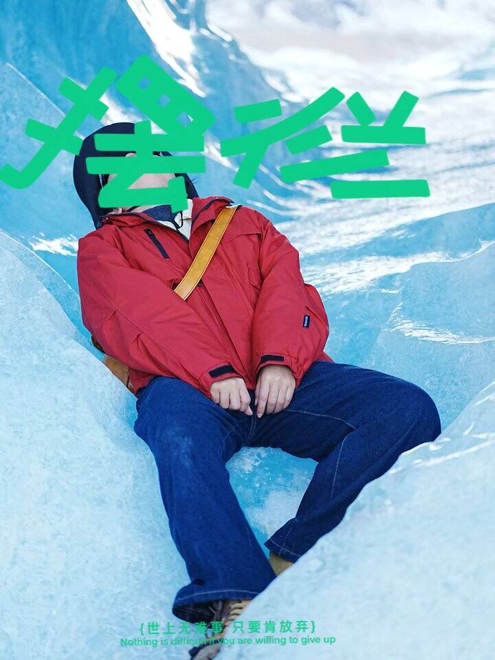 睡前喝了两杯奶茶现在还睁着眼