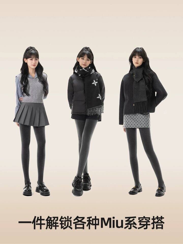 小野和子外穿连裤袜丨28➕