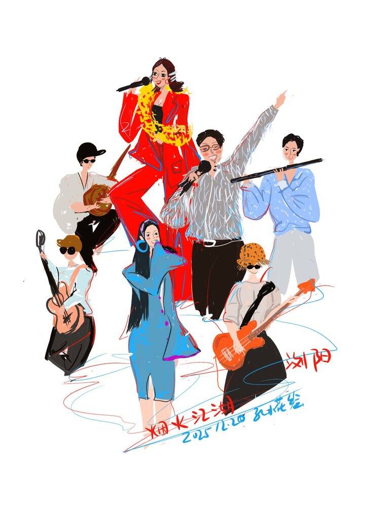 第100天，采个风