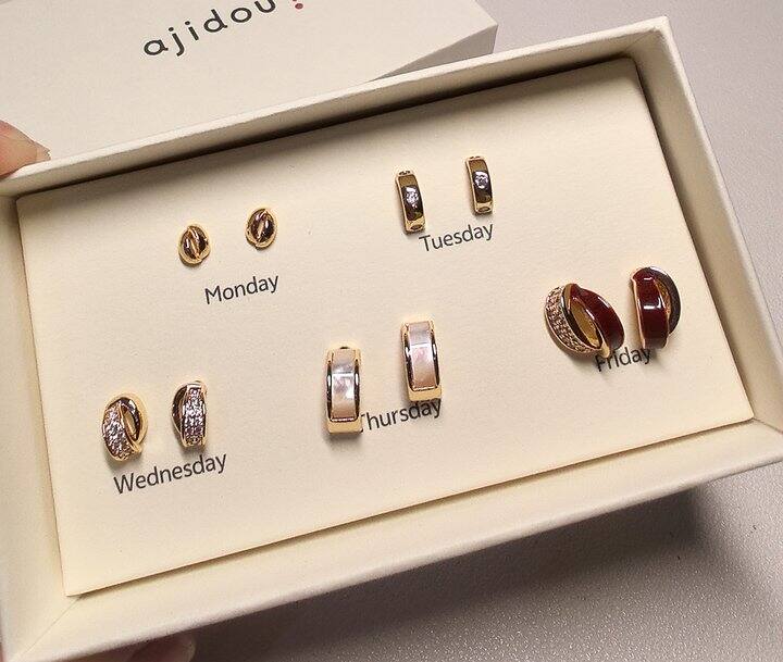 阿吉豆💰59五对耳钉已到手