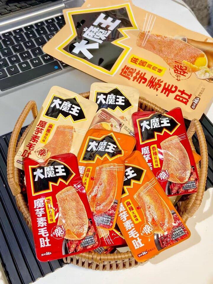 盐津铺子大魔王麻酱素毛肚50包💥15.9