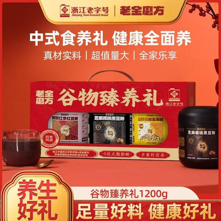 🚘怒降24大洋‼️