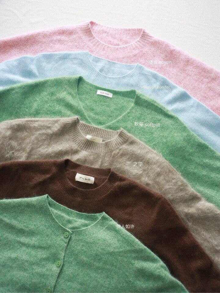 购物分享|毛茸茸的毛衣