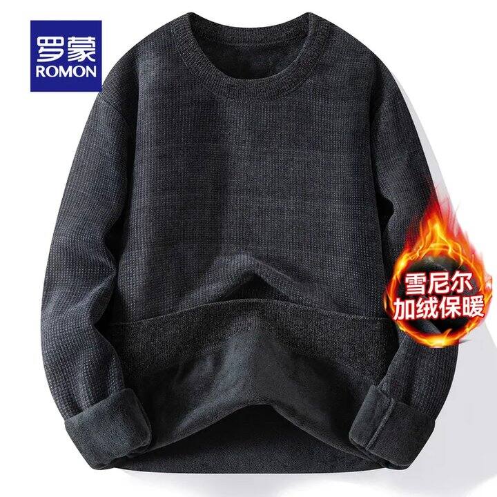 罗蒙男装💰34.4