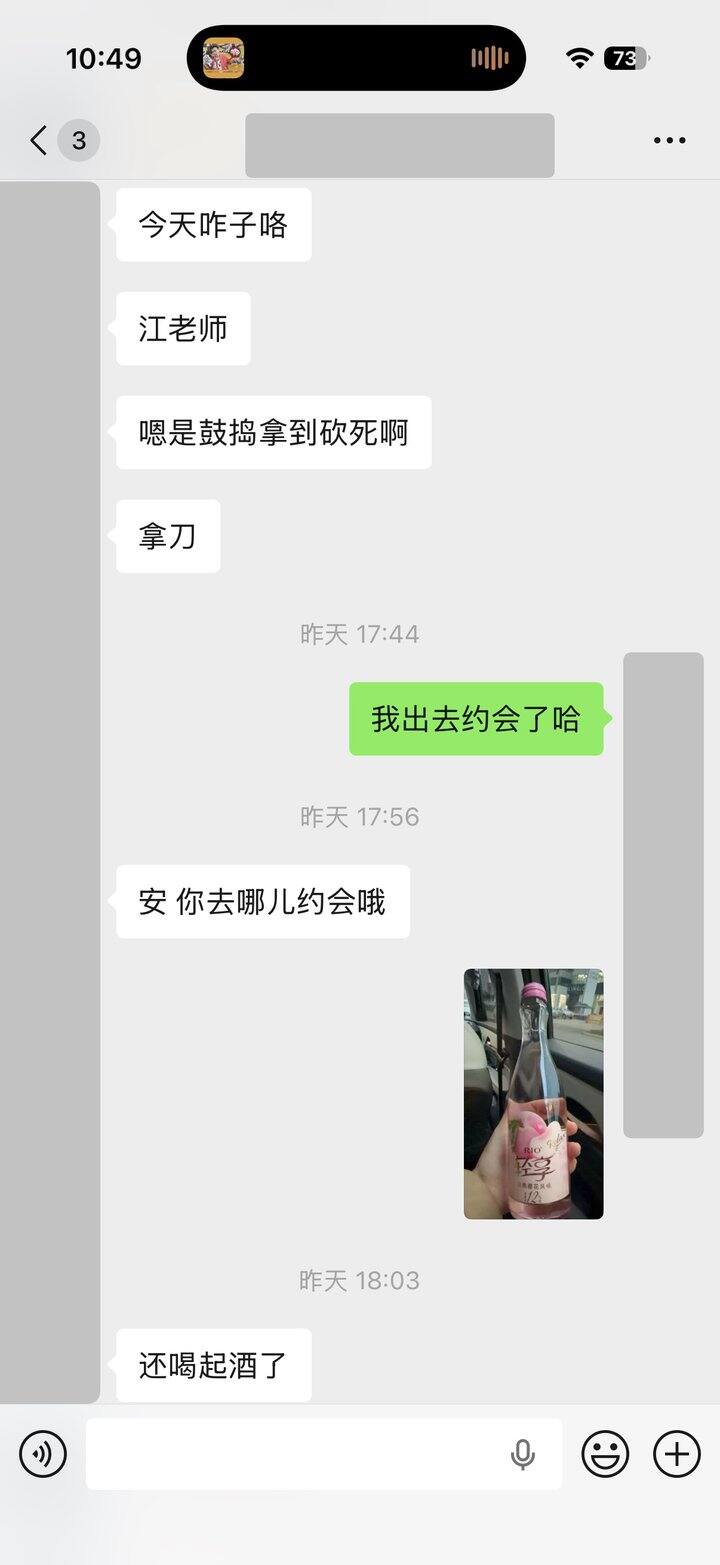 小狗互斗，小虎收益，快乐呀