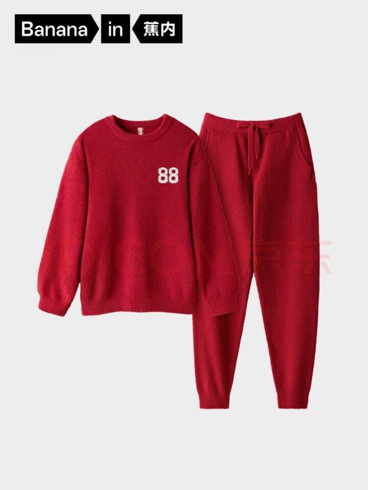 有人因为上面88的数字而种草吗？