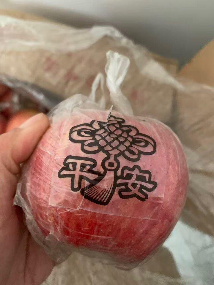 平安夜送平安果了🍎