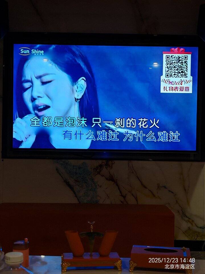 来唱歌了🎤(＾ω＾)ノ