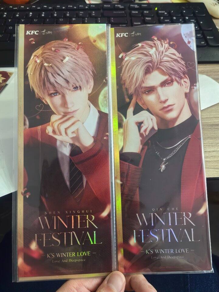 肯德基为了出清年底库存真的太狠了