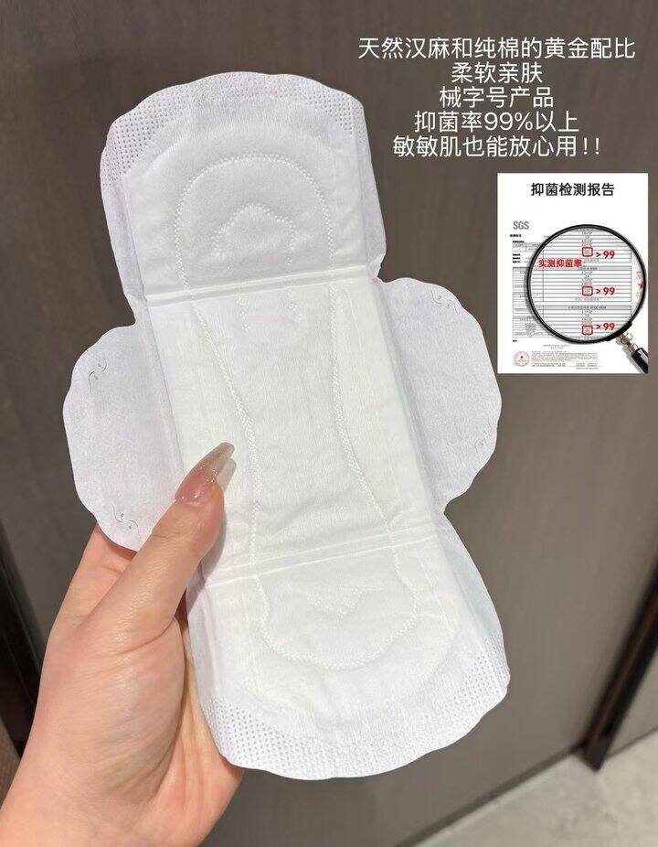 🚗蹲千金净雅来！5.9💥一包！