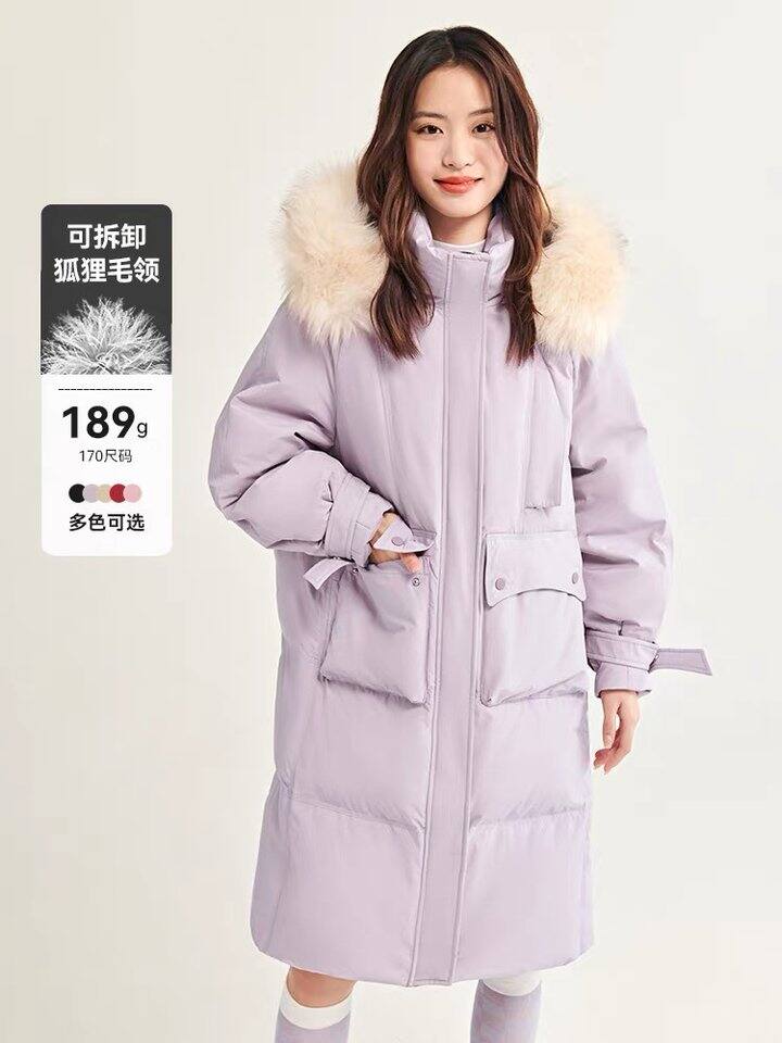 快‼️雪中飞这件降了50块，215