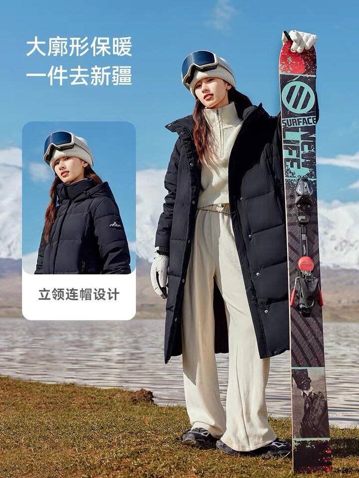 雪中飞鹅绒🦢256