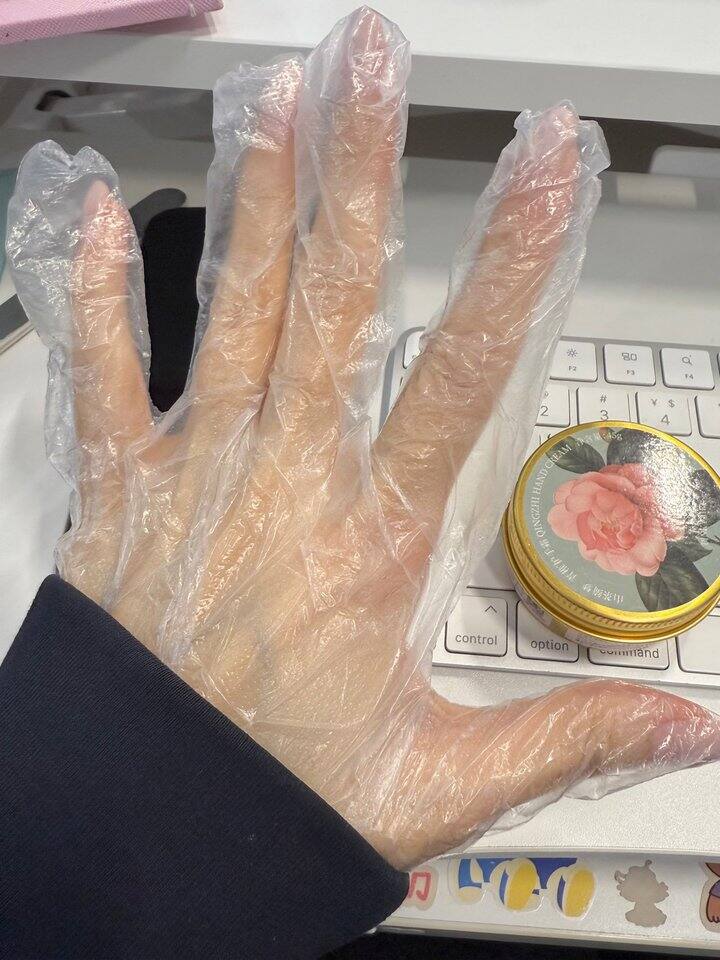 关于护手👐🏼