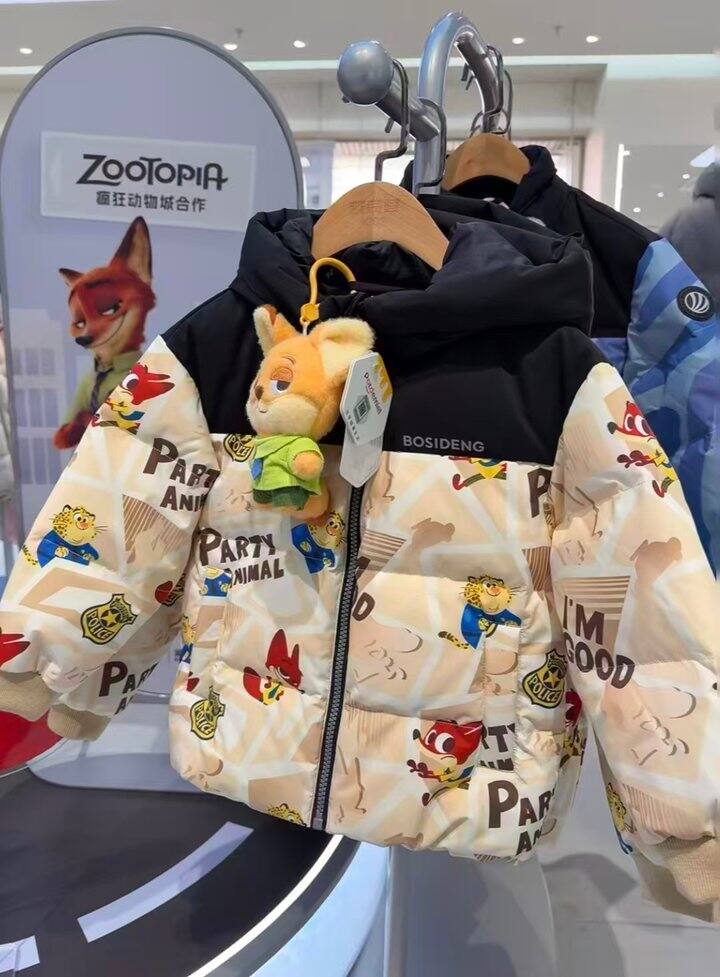 波司登疯狂动物城联名款