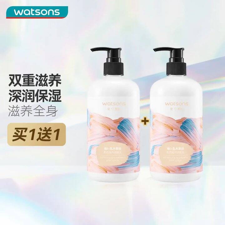 依泉 特润护唇膏，24