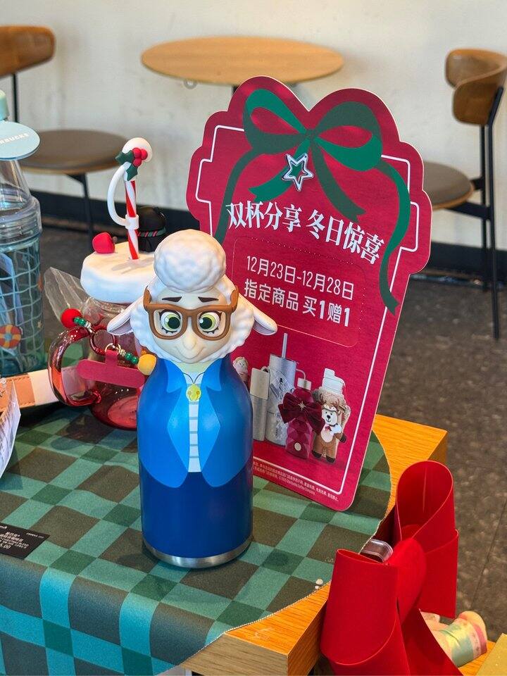 星巴克买一送一！买了羊市长
