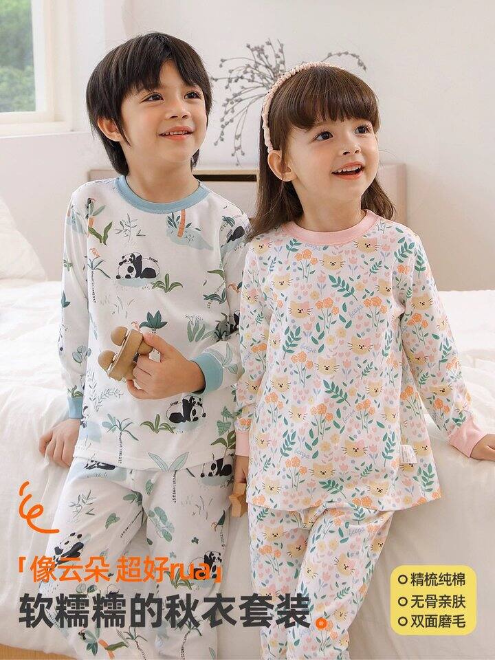 小狗比格全棉秋衣秋裤套装丨35➕