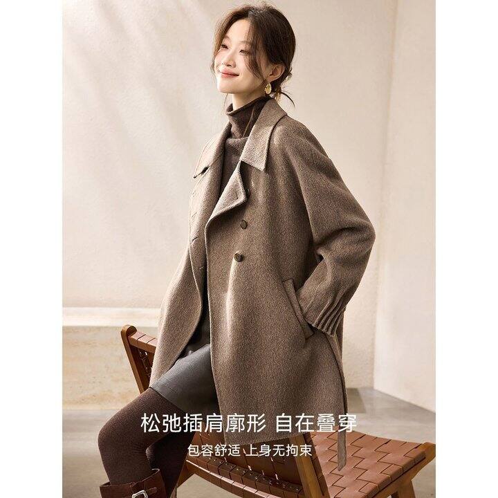 【推荐】妈妈大衣