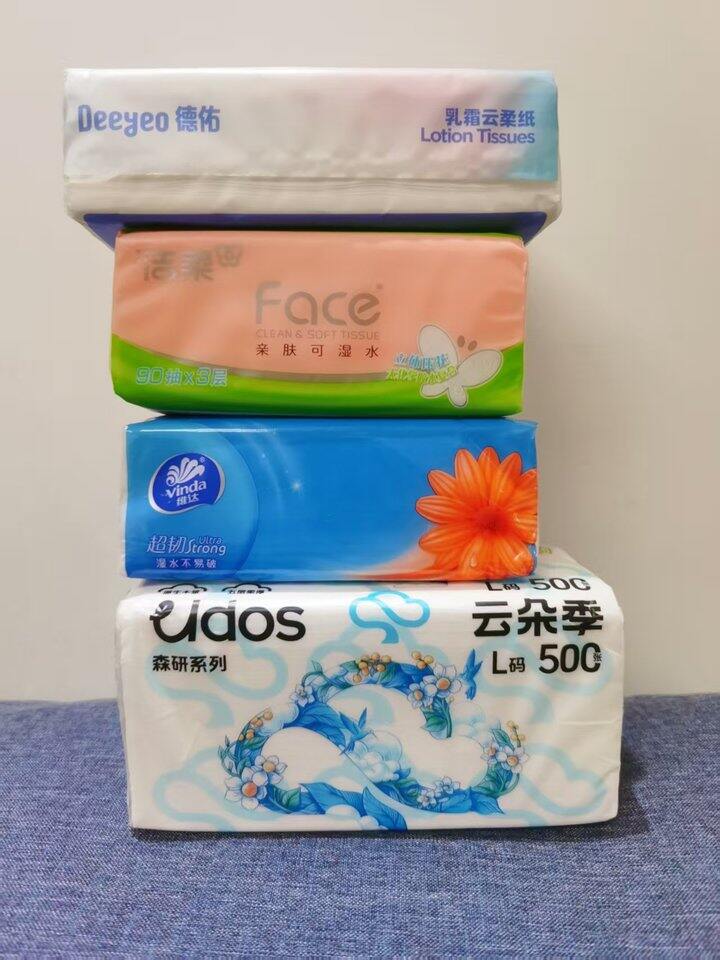 云朵季L码