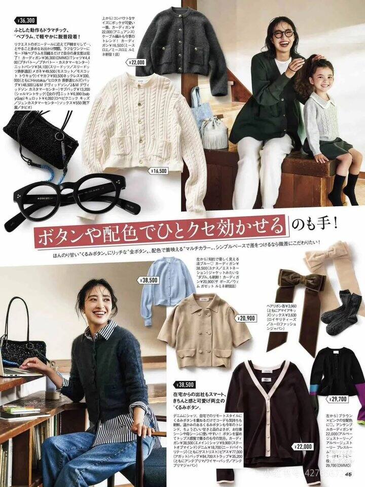 啥时候振兴 纸质杂志呀