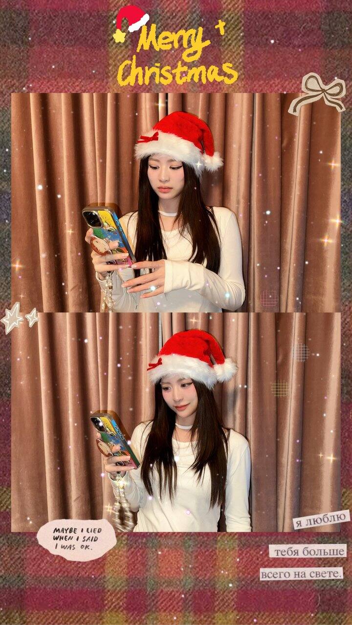 圣诞节🎄记录一下