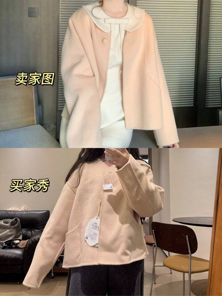 迟伞伞我再买我就是🐷