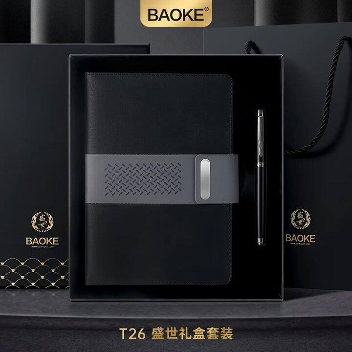 宝克 文具新年礼盒系列，19