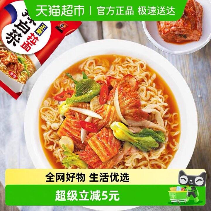 农心 韩式辛拉方便面，12.7