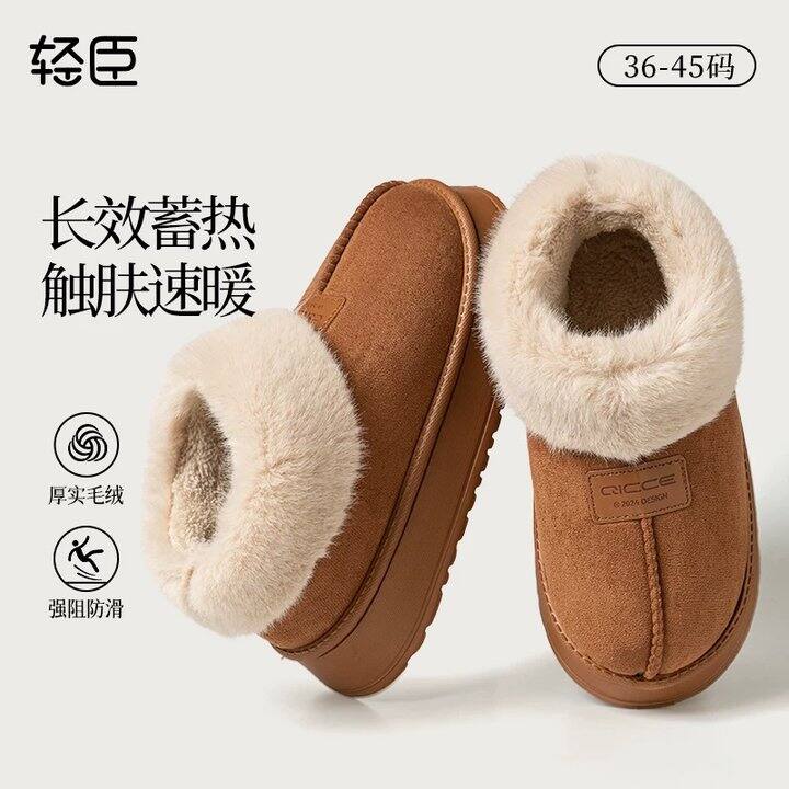 朴西旗下轻臣毛毛包跟鞋💰28.4