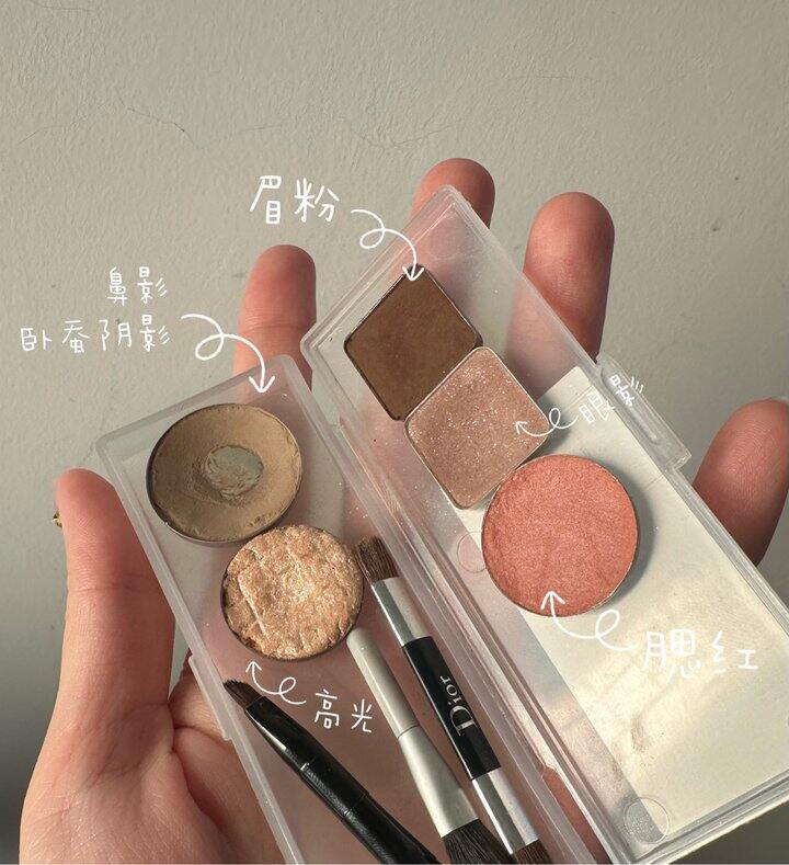 自制便携彩妆盒