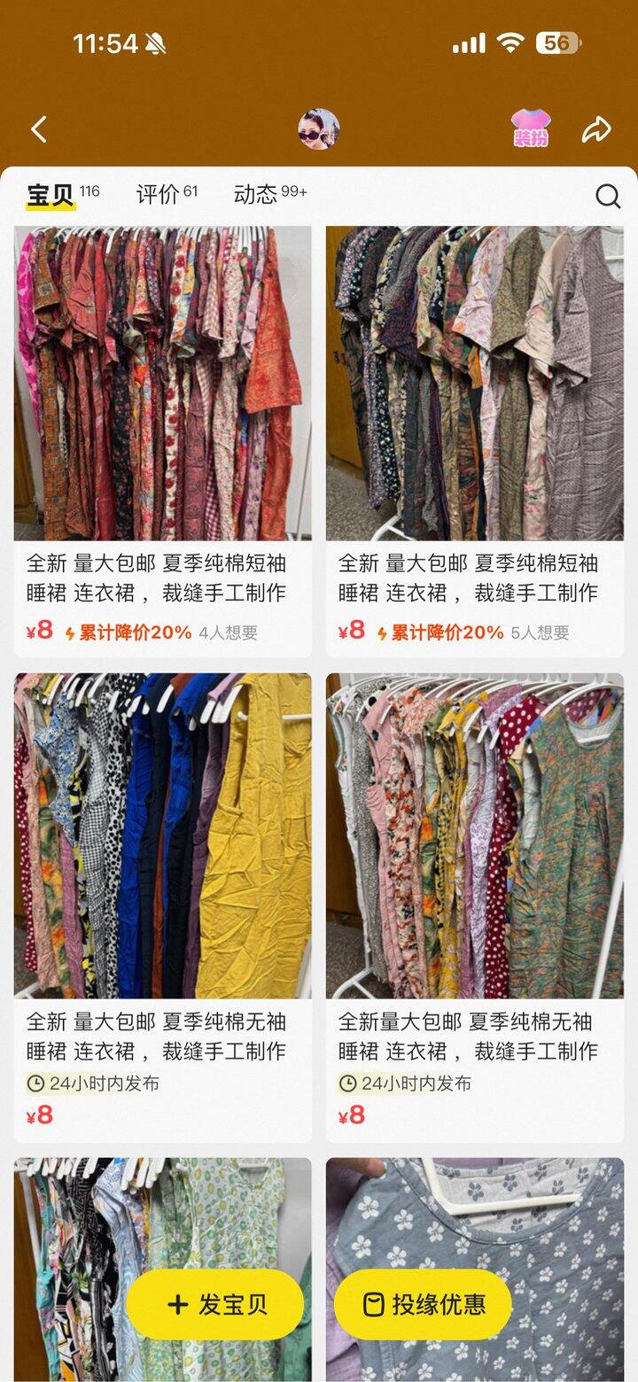 闲🐟 鲸魚花火