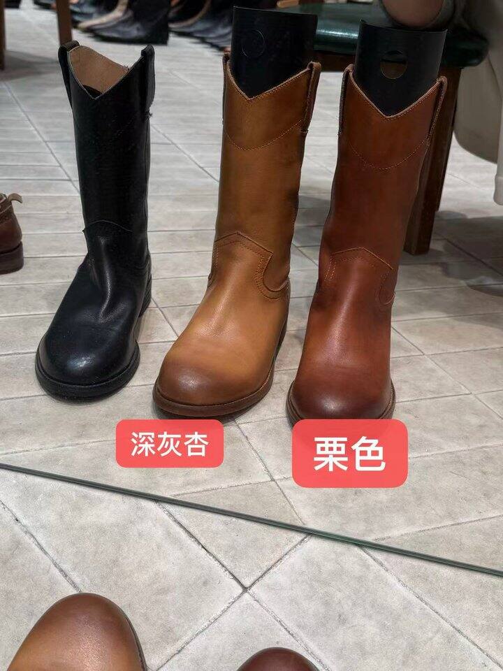 豆包给的穿搭建议