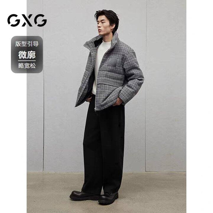 GXG——给男生买衣服